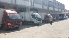 供應信息分類 搜索批發(fā)生產(chǎn)廠家