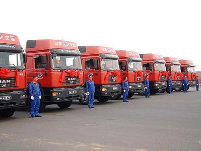 【圖】北京華宇物流-好運物流網