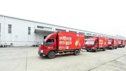 四川柑橘搭上保鮮快車 冷鏈物流成11.11裝備競賽核心武器