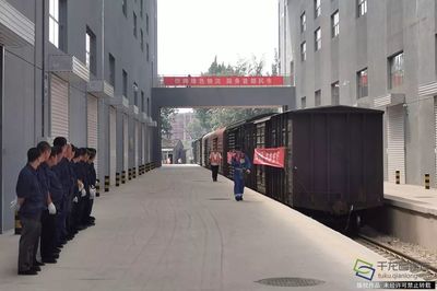 節(jié)能環(huán)保~這趟綠色物流專列今日抵京,一趟碳減排4.53噸