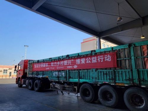 維他奶 以產業之力賦能鄉村，北京物流樞紐中的鄉村振興實踐