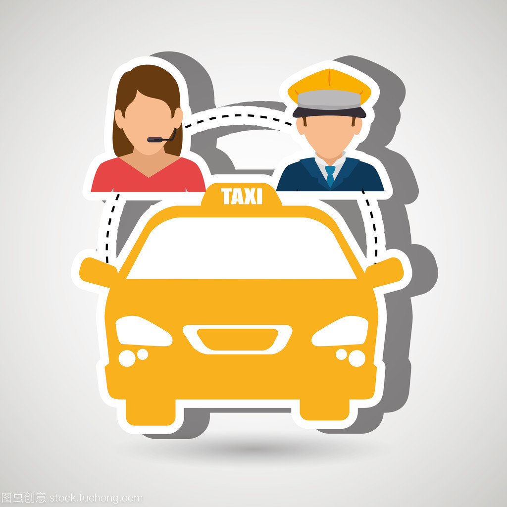 公共交通租賃服務(wù) 優(yōu)化城市出行的創(chuàng)新設(shè)計(jì)