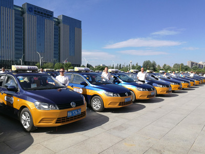 263輛文明出租車將引領(lǐng)全行業(yè)獻(xiàn)力創(chuàng)城租賃服務(wù)