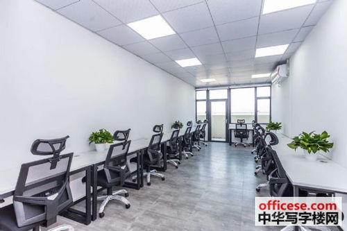 中公教育大廈寫字樓出租 | 天河五山1至20人小戶型辦公室，可注冊，近地鐵口